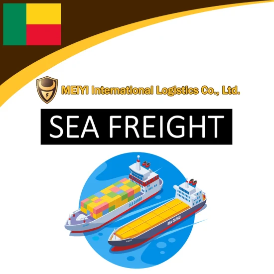 この物流サービスは、ベナン、コトヌー、ルワンダへのアリババ エクスプレス配送のほか、コンテナ貨物、海上貨物、航空貨物を提供します。